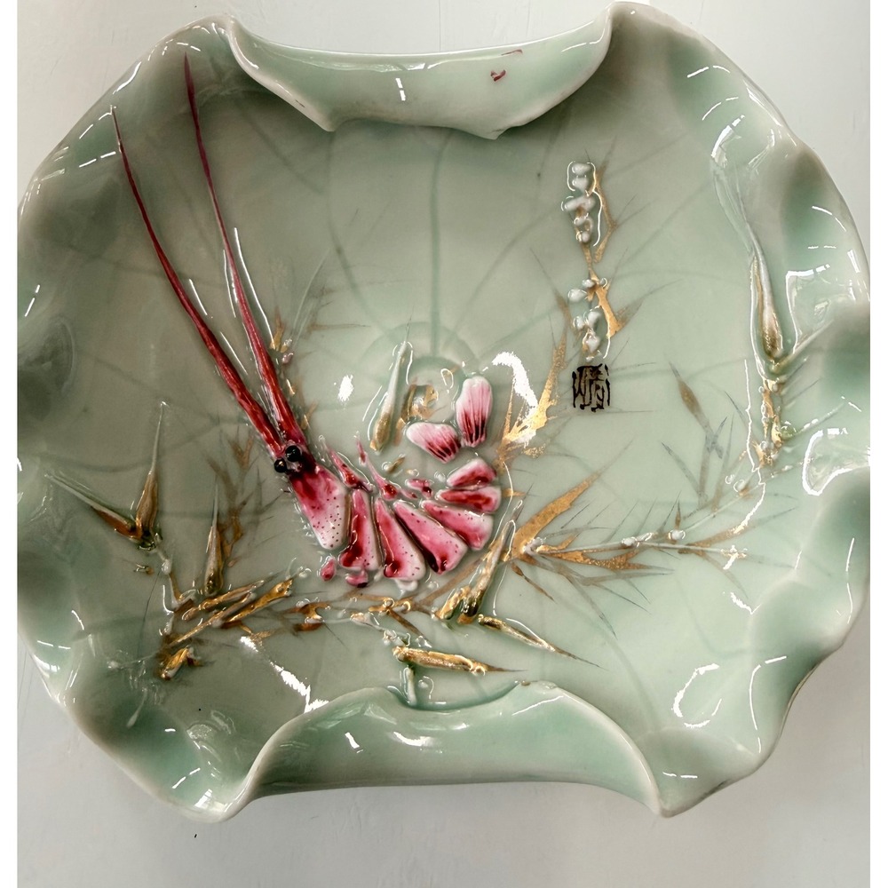 Antique Japanese Meiji Celadon Leaf Bowl Moriage Floral Kato Shubei II Attr